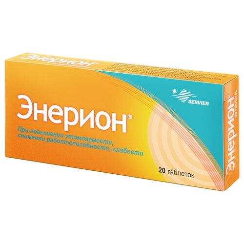   . /, 200 , 20 .,   625 