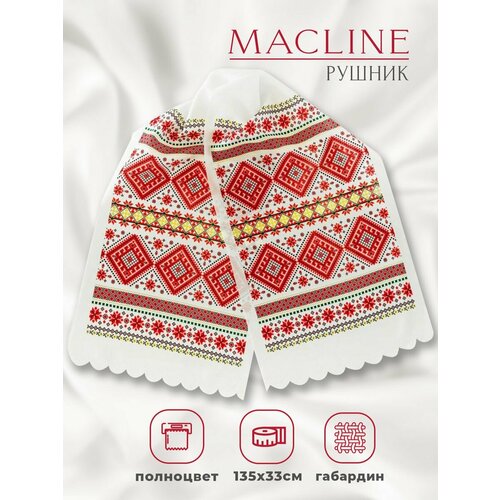 ���� ��������� ������ ��� �������, ������ �� 350 ���