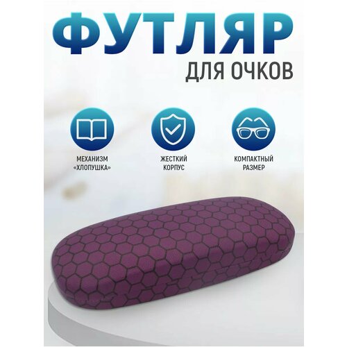 ���� ������ ��� ����� ���� ���� �������, ������ �� 239 ���