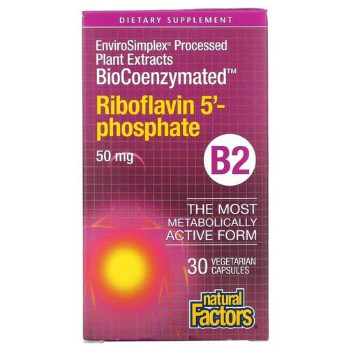 ���� ������� Natural Factors BioCoenzymated B2 Riboflavin 5-Phosphate, 50 �, 50 ��, 30 ��., ������ �� 1626 ���