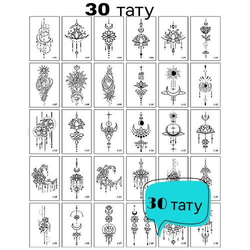 ���� ��������� ���� / ���� ��� ����� � �������� / ���������� ���������� / ����������� / ��������� ������� 