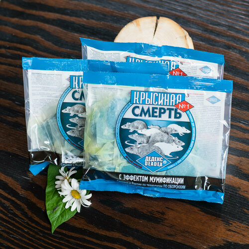 ���� �������� ������ �1 ������ - �������� �� ���� � �����, 3 �������� �� 200��, ������ �� 329 ���