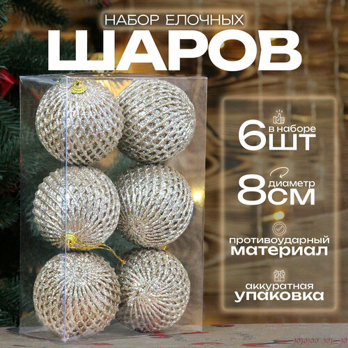 ���� ������� ���� ����� 8 ��, 6 ��, �������, ������ �� 715 ���