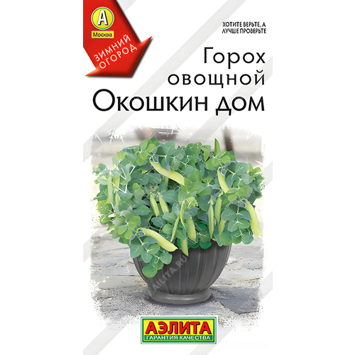 ���� ����� ������� ������� ��� (10 �����), ������ �� 158 ���