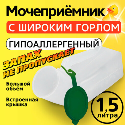 ���� ������������ ������� ����������� ���� ��� ������� ������� ������, ������ �� 499 ���