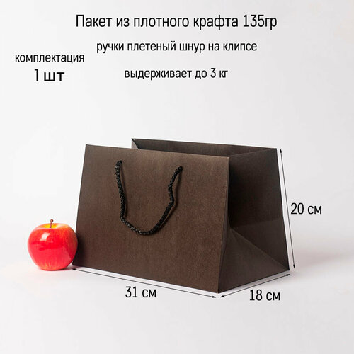 ���� ����� 31�20�18 ������ ������� ����� - 1��., ������ �� 523 ���