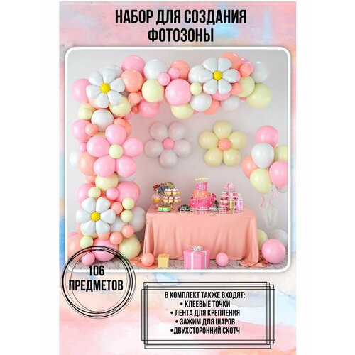 ���� ����� ��������� ����� ��� �������� ��������, ������ ������, ������ �� 681 ���