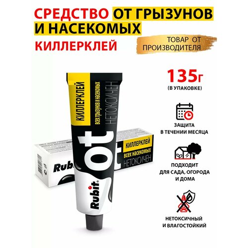 ���� ���� �� ����� � ���� 135 �, ������ �� 338 ���