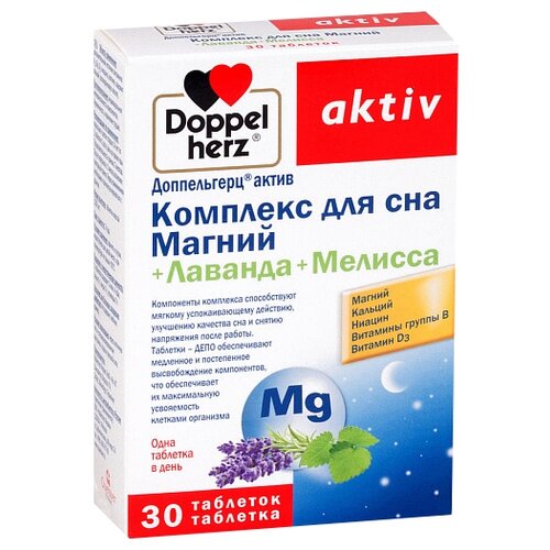 ���� ����������� ���� �������� ��� ��� ������+�������+������� ���., 45 �, 30 ��., ������ �� 658 ���