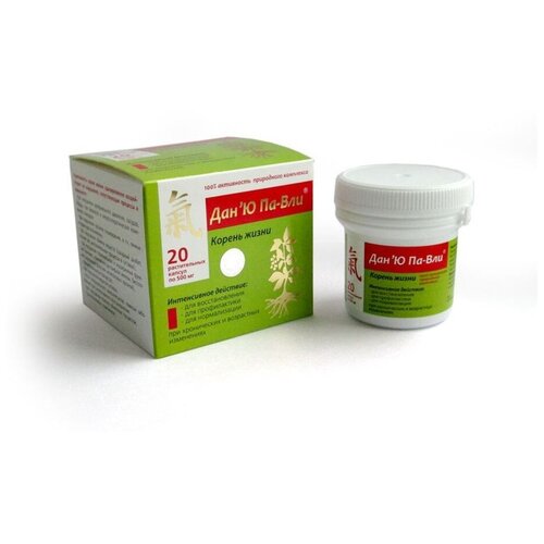 ���� ������ ����� ���'� ��-��� 20 �� �� 500 �� ��� ���������� � �� ������������� ���������� 5397844, ������ �� 610 ���