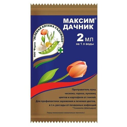 ���� ������� ������ �������� ��������������� ����, �������, ������, ������� ������ � ��������� �� ����� ������ ������, 2 ��, ������ �� 73 ���