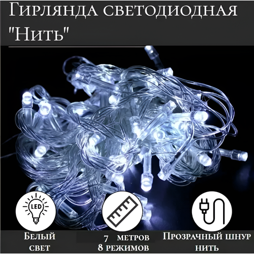 ���� �������� ������������, ������������� ��������, ���������� �������� ���� �� ����,6.5 �, �������� �����, ���������� ������, ������ �� 296 ���