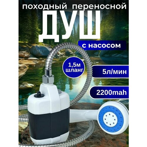 ���� ��� �������� ��������������, ������ �� 1089 ���