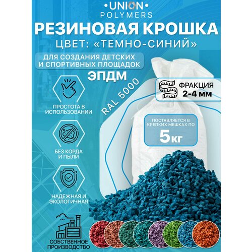 ���� ��������� ������, ������� 2-4 ��, 5 ��, ������ �� 1563 ���