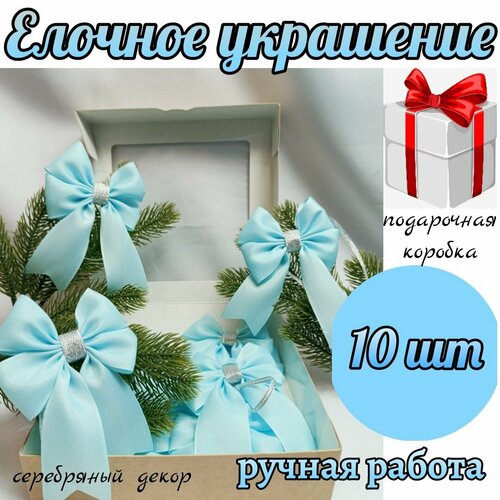 ���� ������� ���������, ����� ������� �� ���� ���� ������� 10 �� �� �������� �����, ���������� �����, ������ �� 1190 ���