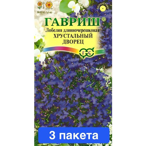 ���� ����� ������� ����������� ������ 3 ������, ������ �� 635 ���