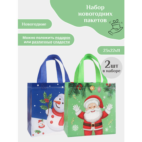 ���� ���������� ����� ����������, ����� �� 2 �������, �������������� ����� ��� �������� ����������� �������, ������ �� 459 ���