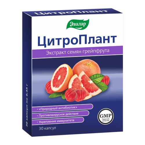 ���� ����������, 30 ������, ������, ������ �� 577 ���