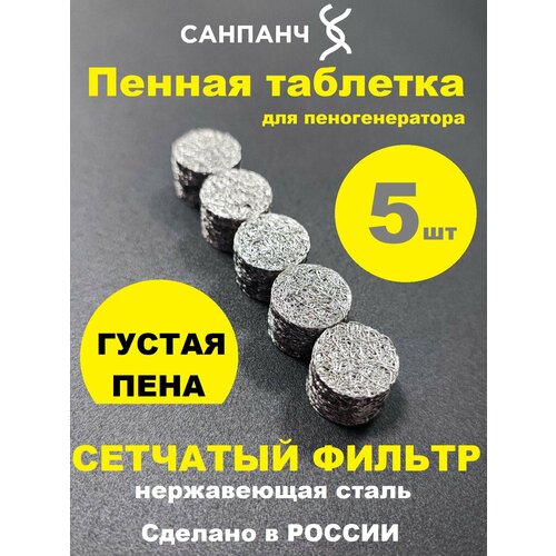 ���� �������� �������������� ��� ���� �������� ��������, 5 �� 14�10 �� �������� ������ ��� ������ ������� ��������������, ������ �� 320 ���