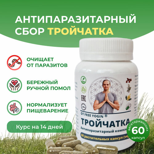 ���� ��������� ���������������� ���� ��� ������� � ��������� � ���c���� 60�� (veg), ������ �� 405 ���