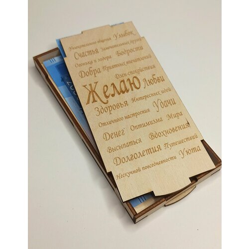 ���� ������� ��� ����� ����������, ������� ��� �������, ���������, �������� ��� �����., ������ �� 249 ���