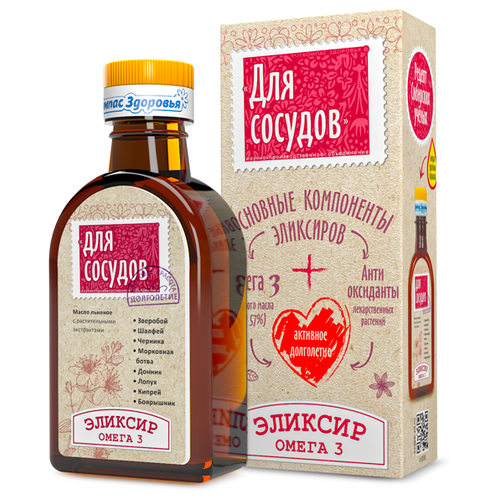 ���� ������� ������ �������� ��� �������, 200 �, 200 ��, ������ �� 406 ���