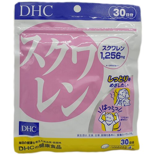 ���� ������� DHC, 120 ��. �� 30 ����, ������ �� 3399 ���