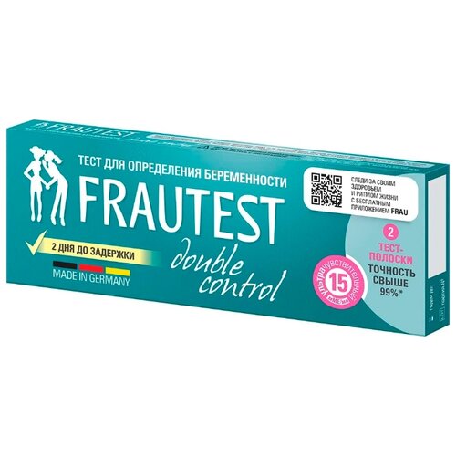 ���� ���� double control �� ������������, 2 ��., FRAUTEST, ������ �� 149 ���