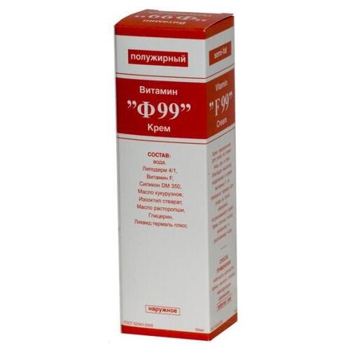 ���� ������� �99 ���� �/������, 50 ��, ������ �� 350 ���