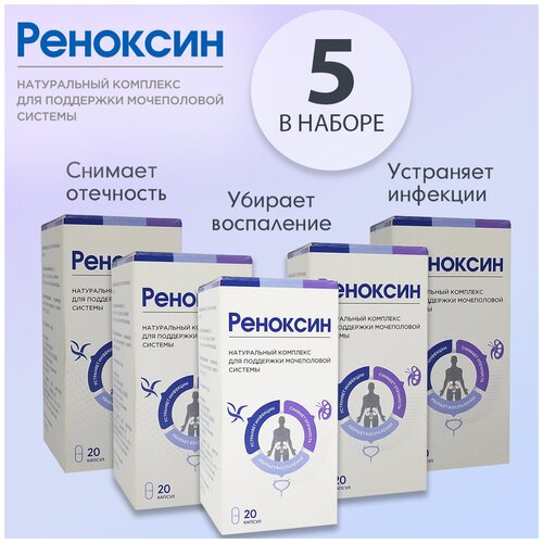 ���� �������� ��� ����������� ������� ��������, ������ �� 1518 ���