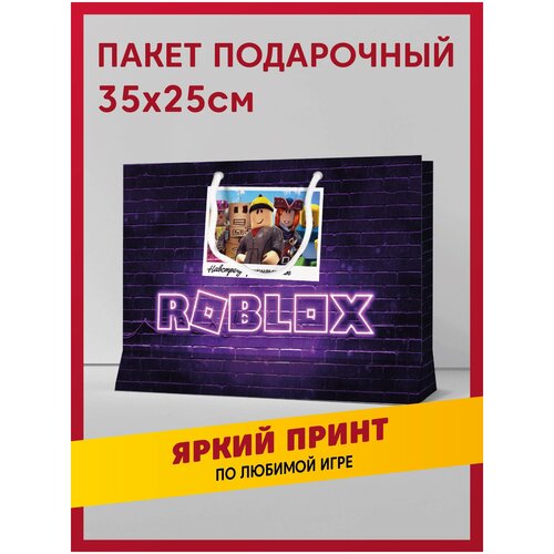 ���� ����� ���������� ���������� � ������� ������� / ROBLOX, ������ �� 549 ���