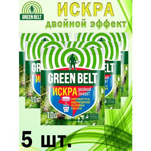 ���� ����� ������� ������, 10 �, 5 ��������, ������ �� 496 ���