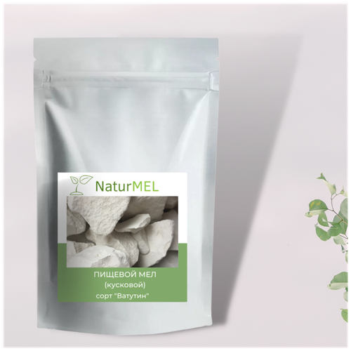 ���� ������� ��� ��������� - ������� � ������� ���� c ������ ������ ������ (������ 300 ��), ������ �� 295 ���