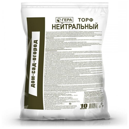 ���� ���� ���� �����������, 10 �, 1.26 ��, ������ �� 479 ���