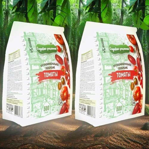 ���� ����� 500�� / 2��. ����������������� ���������. ������� �������., ������ �� 300 ���