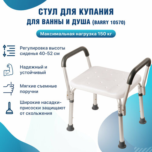 ���� ���� � ��������� ��� ����� � ���� ��� ������� 10570, ������ �� 5190 ���