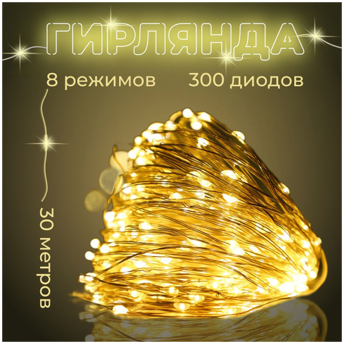 ���� ���������� �������� 30 ������ ������� ����� ANCLOTH, ���� 30 ������, ������ �� 1390 ���