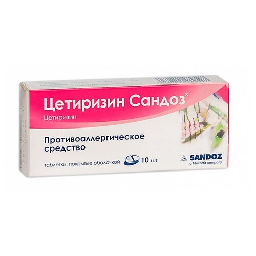 ���� ��������� ������ ���. �/�, 10 ��, 10 ��., ������ �� 58 ���