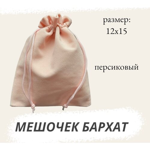 ���� ������� ��������� 12�15 �� ��� �������� ����������, ������ �� 189 ���