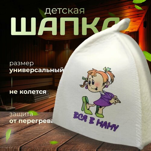 ���� ������� ������ ����� � �������� 