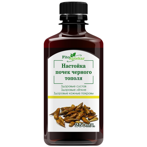 ���� �������� ������� ������, 250��, ������ �� 1000 ���