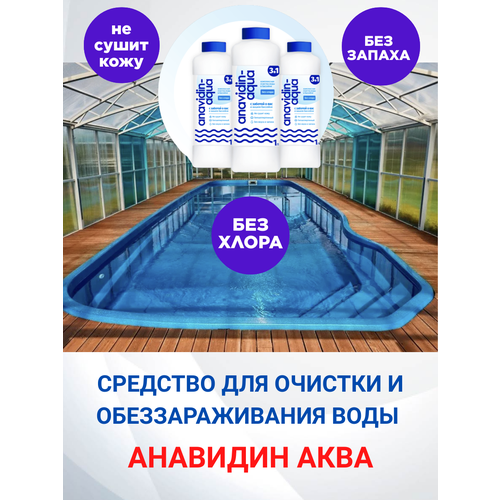 ���� �������� ���� �������� ��� ������� ���� � �������� ��� �����., ������ �� 1891 ���