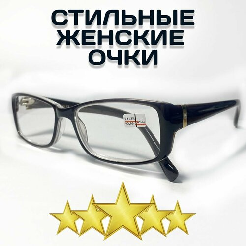 ���� ������� ������� ���� ������������� ��� ������ ������������� Ralph R0742 C1 +1.5, ������ �� 790 ���