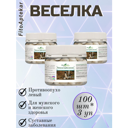 ���� ���� ������� � �������� 100��*3 ��������, ������ �� 4400 ���