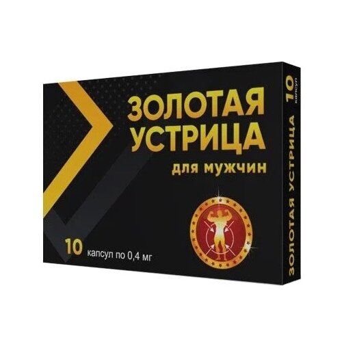 ���� ������� Zhengzhou Hongqiang Yuyi Health Industry Co. ������� ������� ��� ������, 10 ��., ������ �� 2950 ���