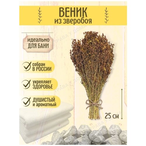 ���� ����� ��� ���� �� �������� 1 ��, ������ �� 270 ���