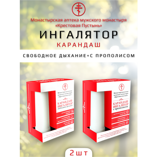 ���� �������� ��������� � ���������� + ��������� �������, ������ �� 378 ���