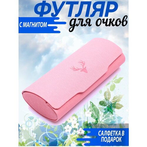 ���� ������ ��� ����� � ��������, ������ �� 540 ���