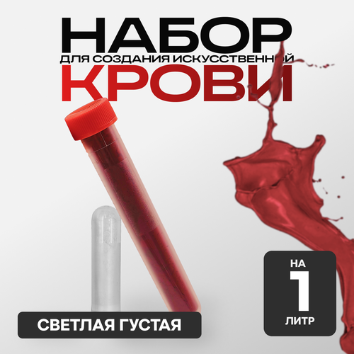 ���� ������������� �����, ����������, ��������� ���������� ���-�-�� (�� 1 ����) ������������ (�������) ������, ������ �� 420 ���