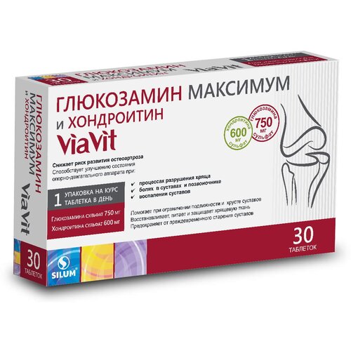 ���� ���������� �������� � ���������� ViaVit ���., 30 ��., ������ �� 742 ���